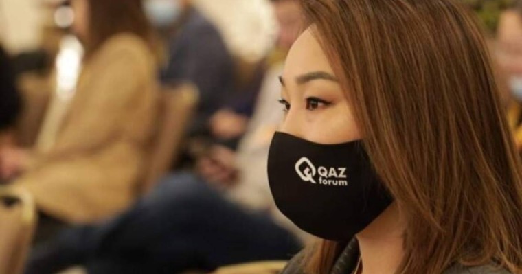 Нұр-Сұлтан қаласында QAZFORUM-2021 басталды