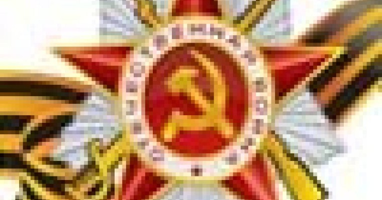 Ұмытпаймыз ешқашан!