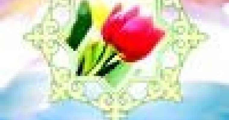 Қош келдінң наурыз, 22 наурызға арналған қазақша сценарий, Наурыз мейрамы,