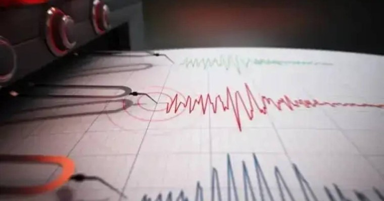 Алматыдан 270 шақырым қашықтықта жер сілкінді