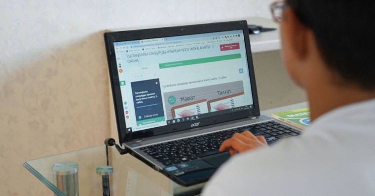 Ақтөбе облыстық білім басқармасының былығы ашылды