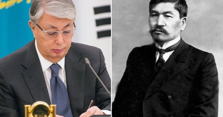 Тоқаев аудан атын Әлихан Бөкейхан деп өзгерту шешімді қолдады