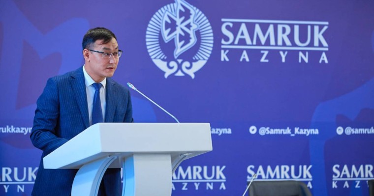 «Самұрық-Қазына» қоры қайырымдылық шығыстарын 40%-ға арттырды