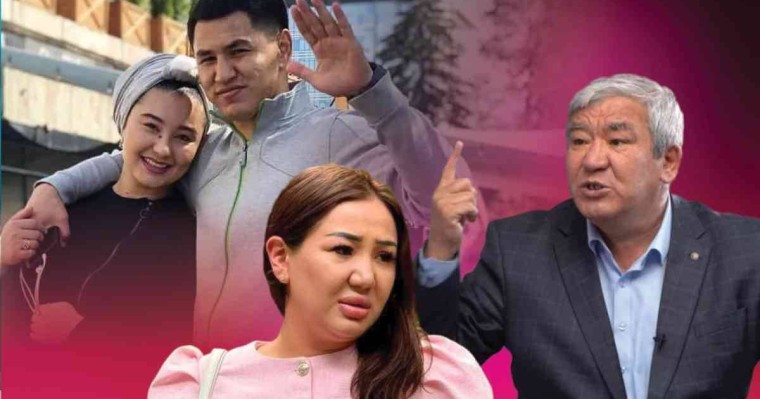 «Байларыңызды байлап ұстаңыздар»: Әнару Құрманәлі тағы да елді шулатты