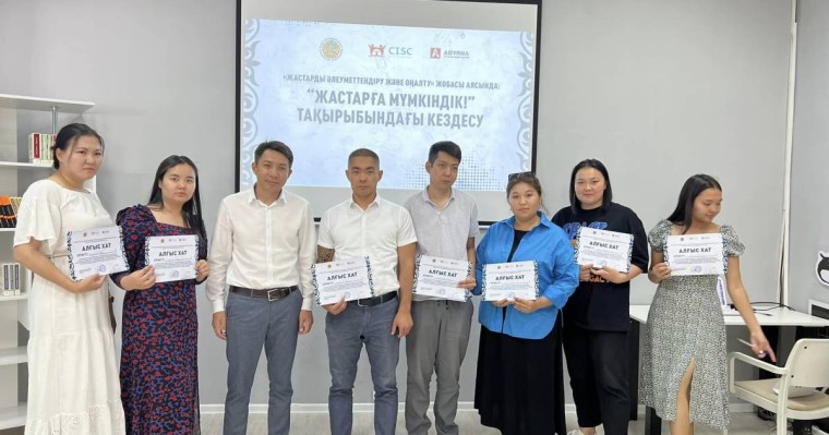 "Жұмыссыздықпен күресуді әрбіріміз қолға алуымыз керек"