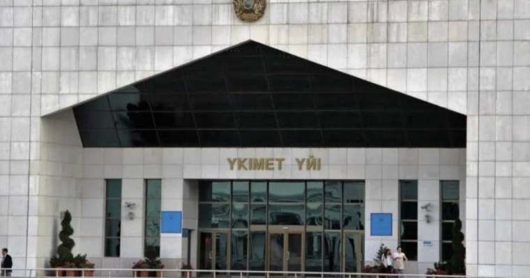 Қазақстан үкіметі отставкаға кетті