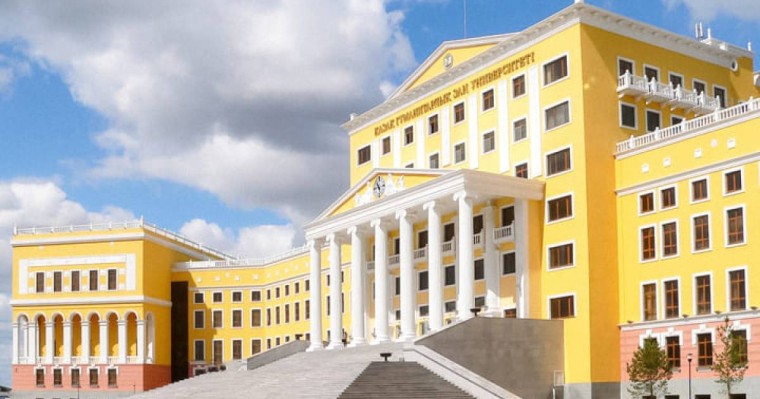 MBA бағдарламасын VR форматында оқуға мүмкіндік бар