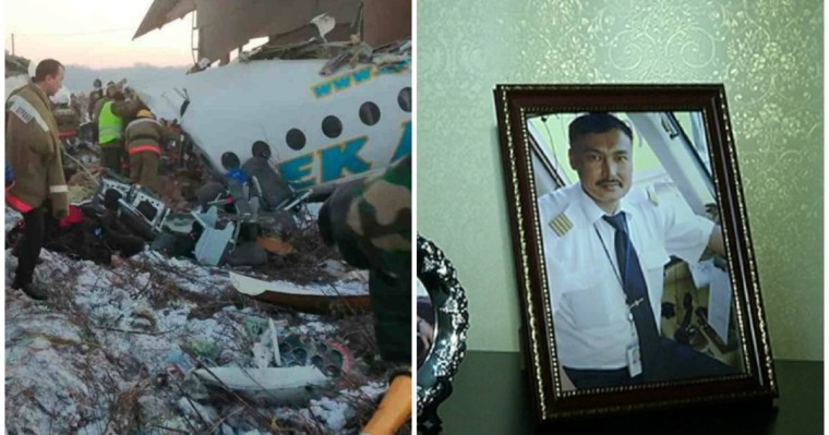 Ұшақ үйге соғылды. Алматыда адвокат ұшқыштың жесірін жәбірленуші деп тануды талап етті