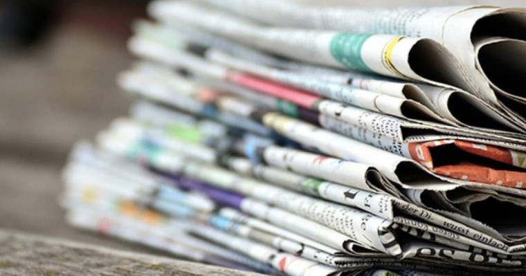 Бүгін — ұлттық баспасөз күні