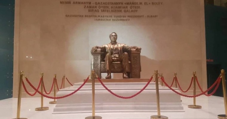 Нұрсұлтан Назарбаев ескерткішінің жоғалуының сыры ашылды