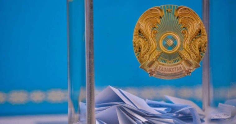 ҚР Президенттігіне үміткерлерге бюджеттен 10,3 млн теңгеден беріледі