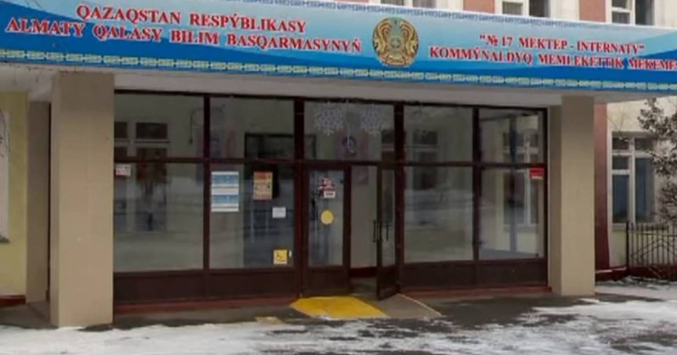 Тексерістен қорыққан мектеп директоры «ауызбастырыққа» 6 млн теңге берген