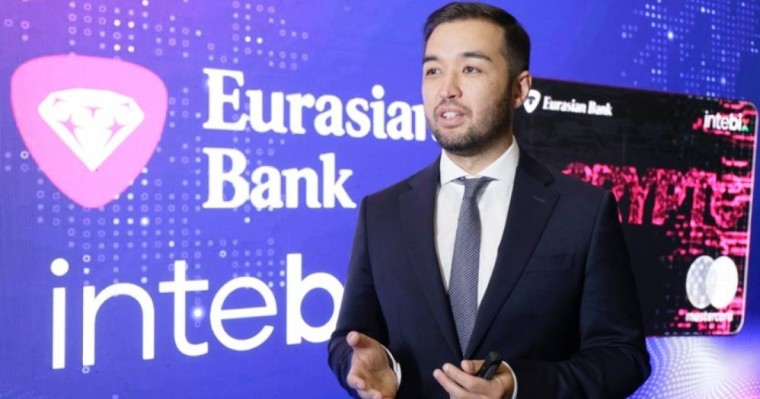 Қазақстандықтар криптовалютаны заңды түрде сатып алып, сата алады