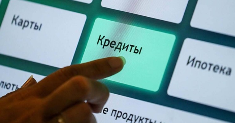 Жетісайда өзгенің атынан несие алған бұрынғы банк қызметкері қолға түсті