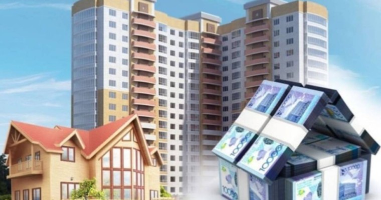 Әлихан Смайылов пәтер бағасының қымбаттауына байланысты пікір білдірді