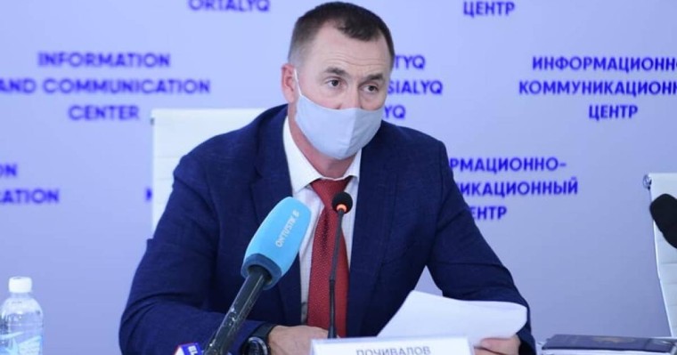 Шымкенттік шенеунік Қазақстан азаматтығынан айырылды