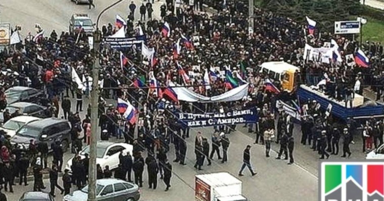 Мобилизацияға байланысты Дағыстанда наразылық шеруі басталды