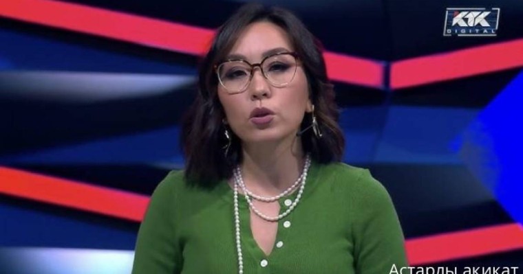 Дина Төлепберген “Астарлы ақиқаттың” жаңа жүргізушісін таныстырды (фото)