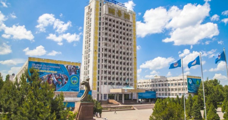 ҚазҰУ жариялаған 11 млрд теңгенің тендері тоқтатылды
