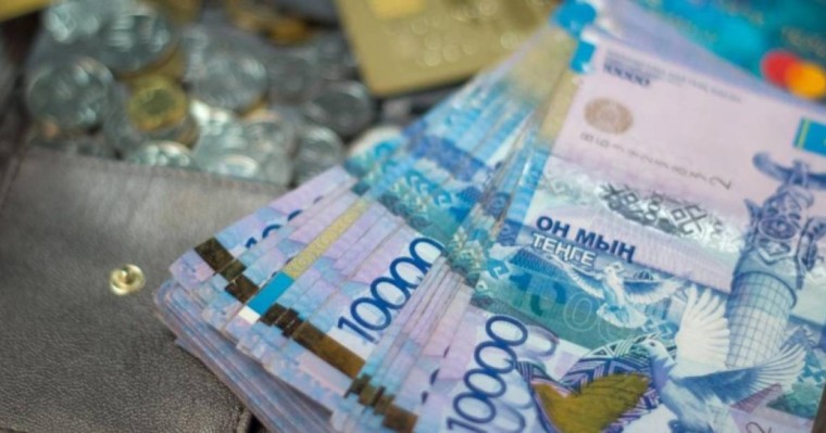 Петропавл вокзалында теңге таусылды