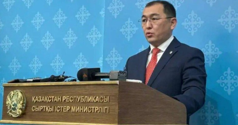 Африка елдерінің қазақстандық балаларды асырап алуына қатысты ақпаратқа ҚР СІМ түсініктеме берді