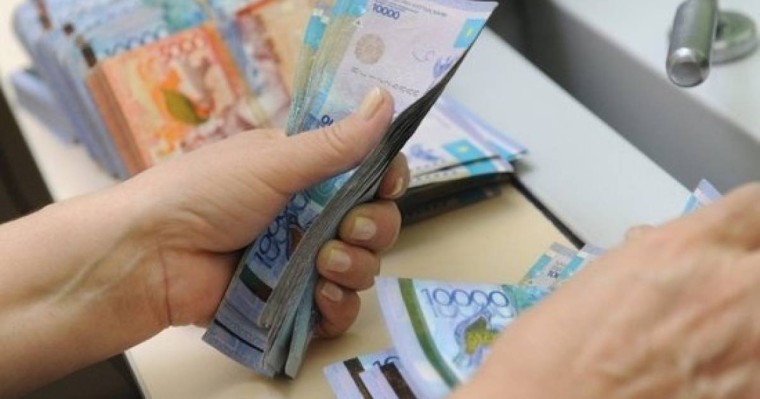 1 млн астам азаматтың 2 млрд теңге қарызы кешірілді