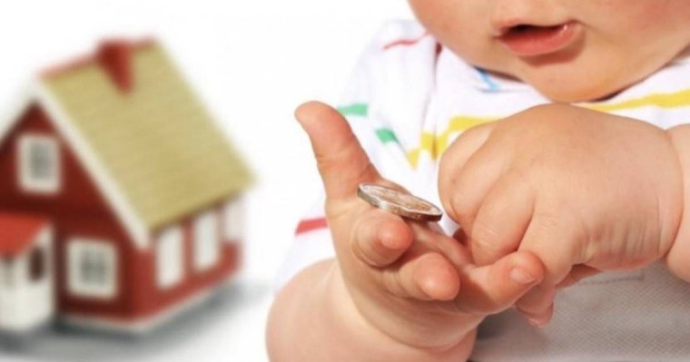 Ұлттық қордан баланың шотына ақша түскенін қалай тексеруге болады?