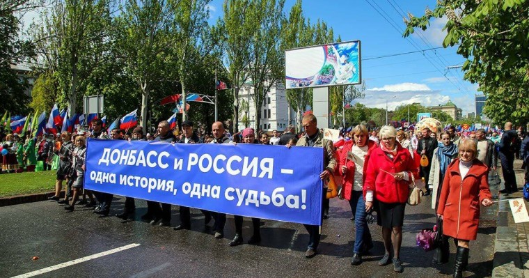 Украинада «үй ішінен үй тіккендердің» Ресейге қосылу жөніндегі референдумы басталды