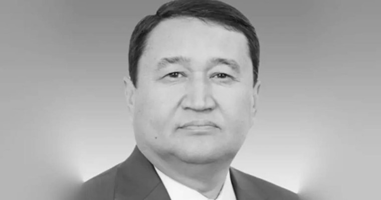 Алматы облысының экс-әкімі қайтыс болды