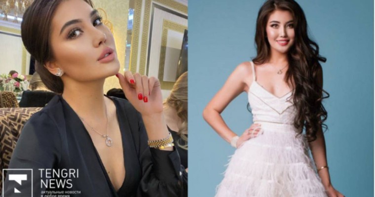 "Алматы Аруы - 2021" анықталды(Фото)