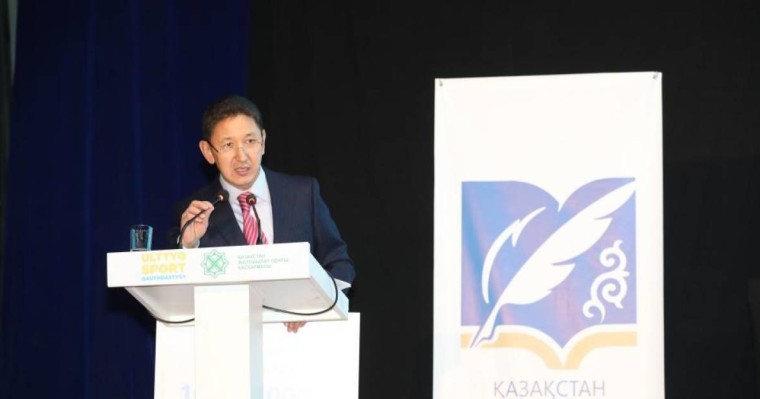 Ұлттық спорт қауымдастығы қаламгерлер арасында «Құлагер» әдеби байқауын жариялады