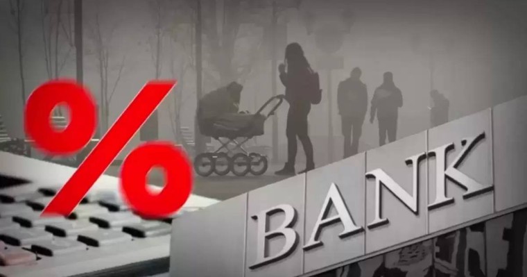 Қазақстан банктері қаңтарда 228,4 миллиард теңге таза пайда тапты