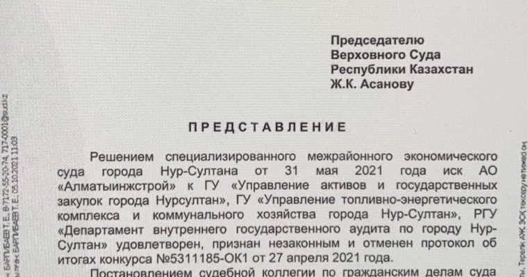 ДВА ПРЕДСТАВЛЕНИЯ ПО ЦЕНЕ ОДНОГО!