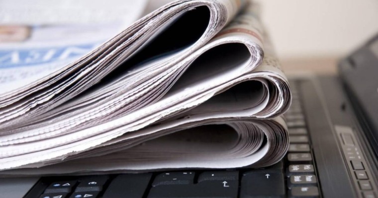 Қазақ журналистикасындағы кемшіліктер