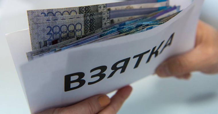 Алматы облыстық Білім басқармасының басшысы ұсталды