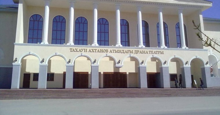 Театрға бөлінген миллиондар қайда?