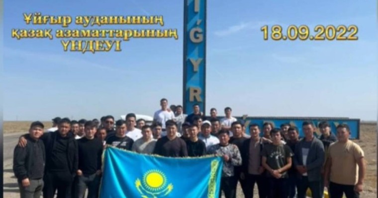 "Ұйғыр ауданының атауы өзгертілсін!" - жергілікті тұрғындар Тоқаевқа үндеу тастады (ВИДЕО)