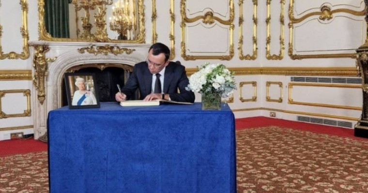 ІІ Елизаветаны жерлеу рәсіміне Қазақстаннан кім барды?