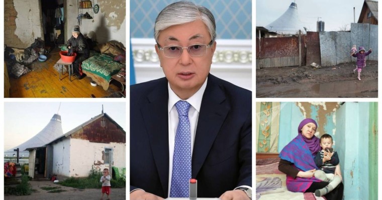 "Аш бала не жесе, соны же": Танымал адвокат Тоқаевқа және әкімдерге үндеу жасады