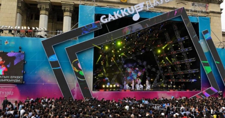 200 мың көрермен жинаған "Gakku Дауысы" концертінен кейін төбелес орын алды