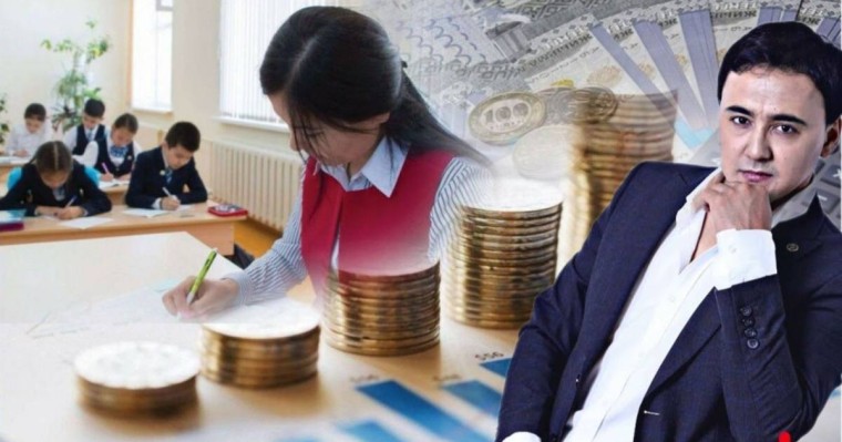 Жамбылда мұғалімдерді ақша төлеп концертке баруға мәжбүрлеген