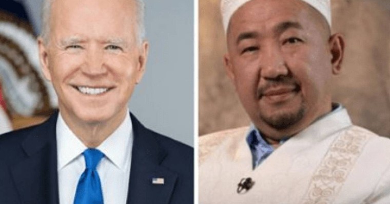 Нұрлан имам Джо Байденнен шақырту алды