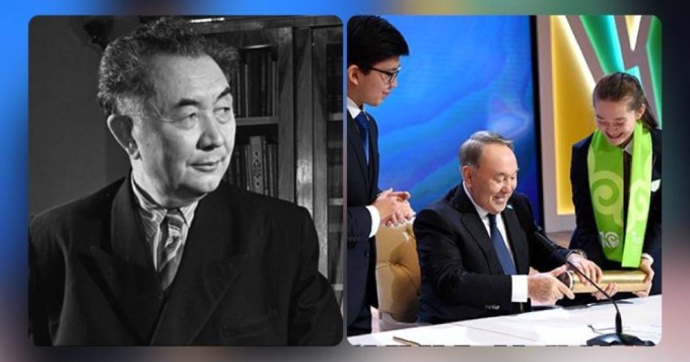 Назарбаев зияткерлік мектебіне Қаныш Сәтбаевтың атын берген жөн – Сейдахмет Құттықадам