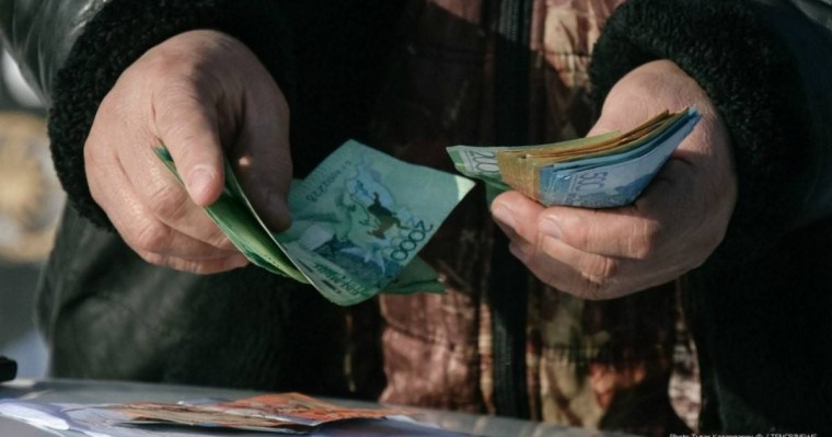 Маусымдағы зейнатақы көлемі мамырға қарағанда аз болды - Еңбек министрлігі себебін түсіндірді - Қазақстан жаңалықтары