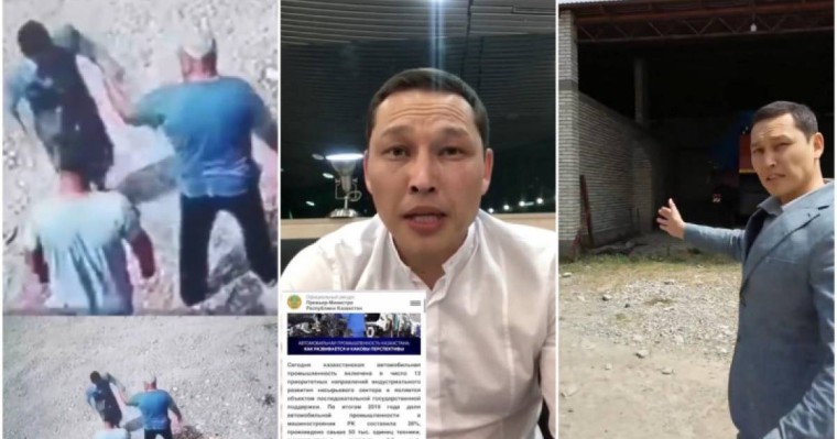 Мамин, бұл зауыттар қайда? Сарапшы бүкіл Министрлер Кабинетінің өтірігін ашты