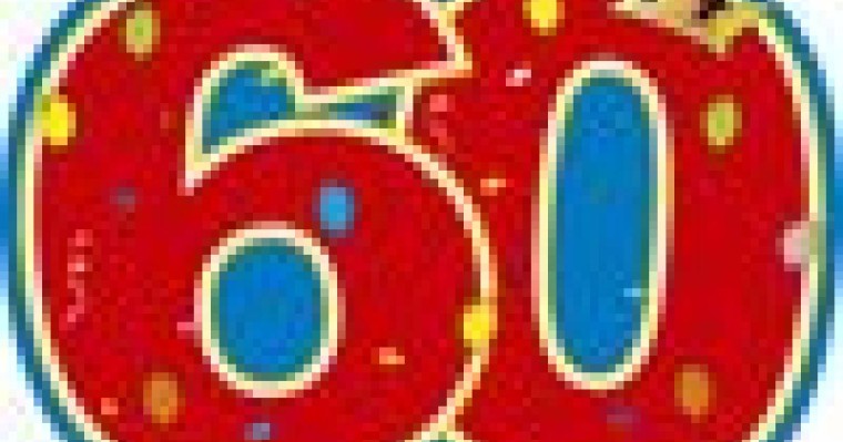 туған күнге тілек 60 жас мерейтой