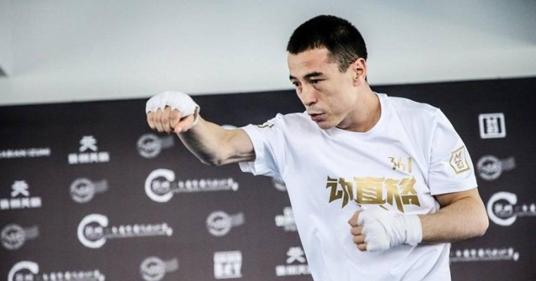 中国哈萨克拳手将在东京挑战世界拳王金腰带