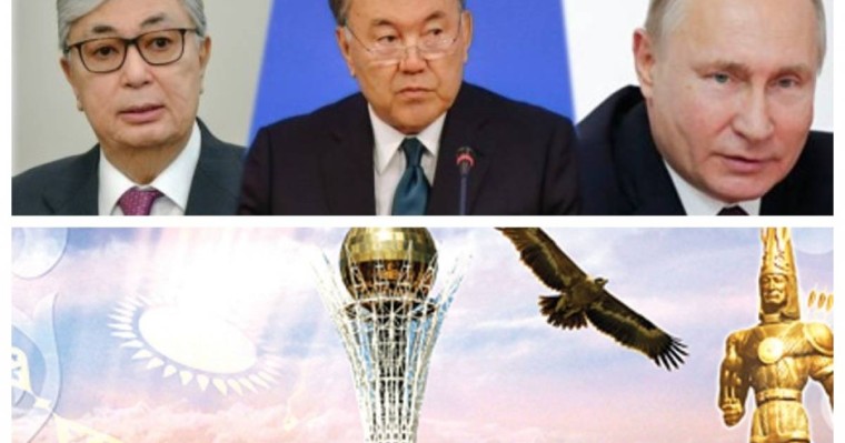 Тоқаев тәуелсіздікті сатты ма