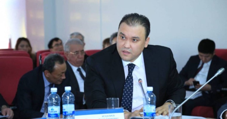 «СК-Фармация» басшысы жалақысының мөлшерін жариялады