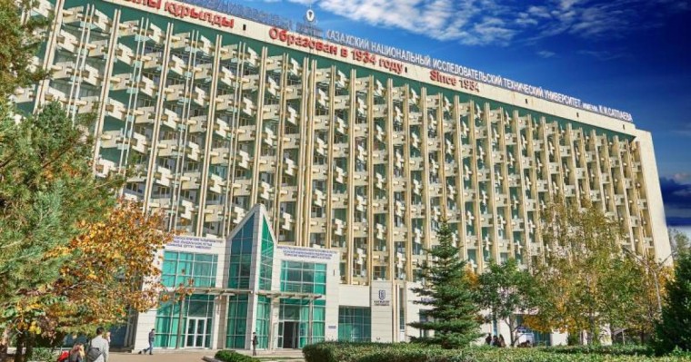  Мемлекеттік және ұлттық университеттер сатылмайды – Тоқаев